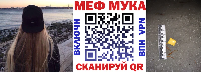 Виды наркотиков купить Соликамск Марихуана МЕФ Метадон ГАШИШ Амфетамин
