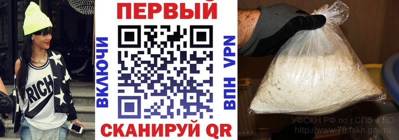 АМФ 98%  Соликамск 