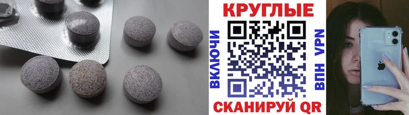 магазин Соликамск Ecstasy диски