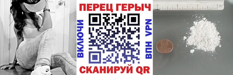 Героин афганец  blacksprut как зайти  Соликамск 
