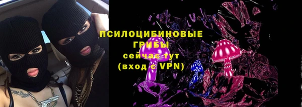 эйфоретик Армянск