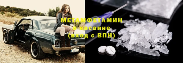 mix Аркадак