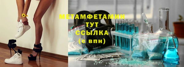 mix Аркадак