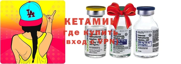 mix Аркадак