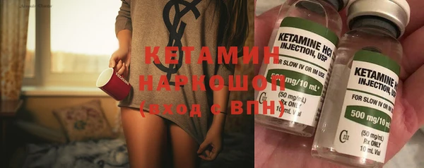 эйфоретик Армянск