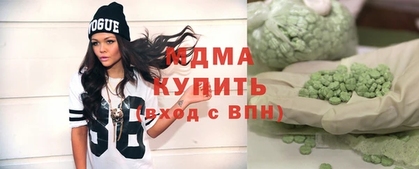 mix Аркадак