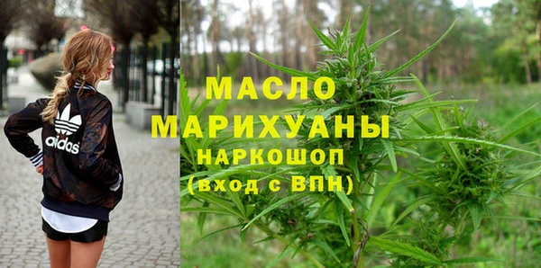 mix Аркадак