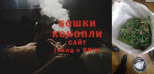 mix Аркадак