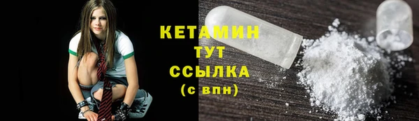 mix Аркадак