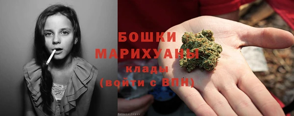 синтетический гашиш Арсеньев