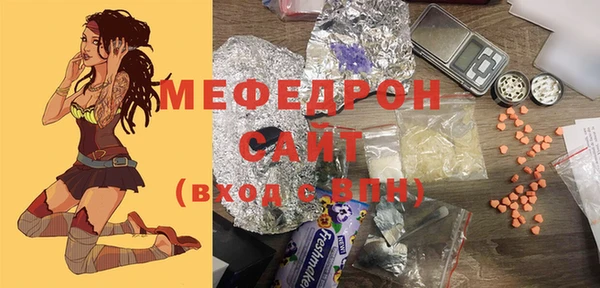 mix Аркадак