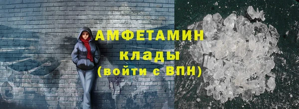 mix Аркадак