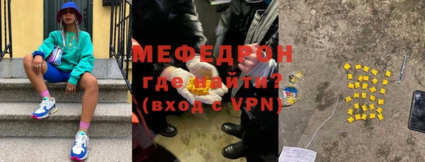 индика Приозерск