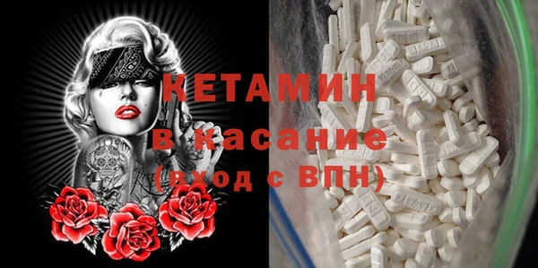 эйфоретик Армянск