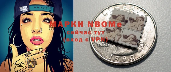 mix Аркадак