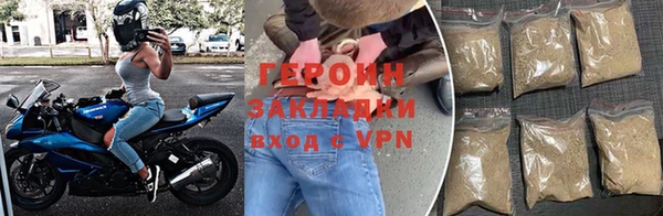 эйфоретик Армянск