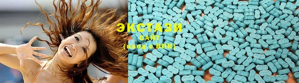 наркотики Пролетарск