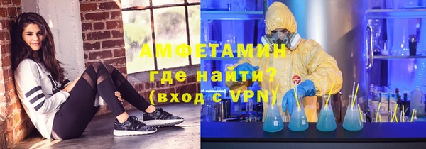 mix Аркадак
