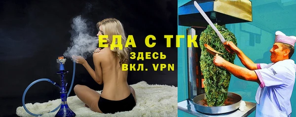 mix Аркадак