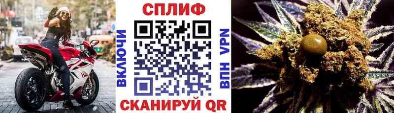 Марихуана Amnesia  дарнет шоп  Соликамск 